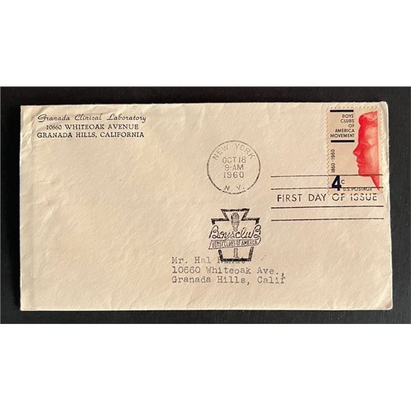 Grananda Clinical Laboratory First Day Cover