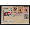 Image 1 : Costa Rica Flag First Day Cover