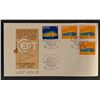 Image 1 : Den Euroaeiske Post Union First Day Cover