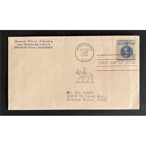 Grananda Clinical Laboratory First Day Cover