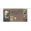 Image 1 : Charles W Chesnutt FDC