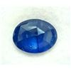 Image 1 : NATURAL SAPPHIRE (1.5CT) GEMSTONE SUGGESTED RETAIL VALUE $200