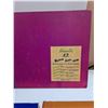 Image 4 : (7) Assorted Vintage Record Albums