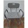 Image 5 : *(2) Plastic Storage Bins (23x12x17.75" & 24x17.5x18") - Shower Chair (Approx. 21x30.5x15"), PU Only