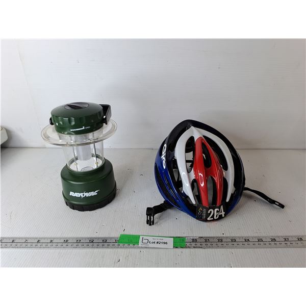 Giro Bike Helmet- S/M, Rayovac Battery Powered Lantern