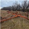 Image 3 : Co-Op Implements Cultivator, 32ft, Located offsite by Tessier, SK