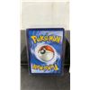 Image 3 : Pokémon Togekiss V Full Art Holo Trading Card