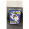 Image 3 : Pokémon Cinderace V Full Art Holo Card