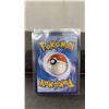 Image 3 : Pokémon Galarian Darmanitan VMAX Full Art Trading Card