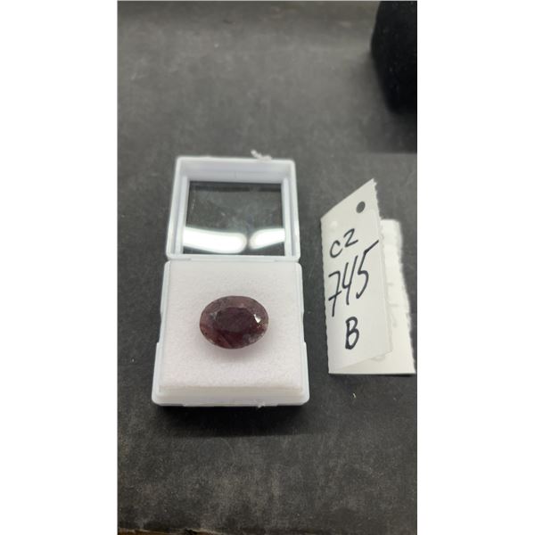 New 15.8ct Natural Untreated Oval Cut Ruby Loose Gemstone, 14.3 × 17.5mm