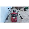 Image 5 : Earthquake 99cc Rear Tine Tiller, 2-Wheel Drive (Working)