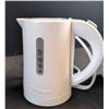 Image 4 : Cuisinart QuicKettle, Super Desk Fan, Glass Trivet Set