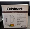 Image 5 : Cuisinart QuicKettle, Super Desk Fan, Glass Trivet Set