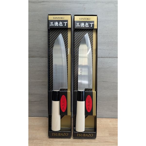 Santoku Kitchen Knife Made By Tsubazo - Lot of 2