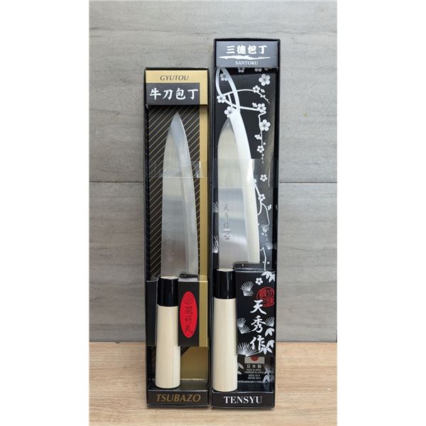 Santoku & Gyutou Kitchen Knife Made By Tsubazo - Lot of 2