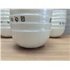 Image 3 : 8-1/4" Diwali 71oz Serving Bowls, Arcoroc D7410 - Lot of 24