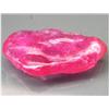 33.61ct Alluring Natural Ruby Stone Rough Mozambique (GEM-18358)