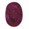 Image 2 : 160ct 100% Natural Red Carved Ruby Gem (GEM-11430)