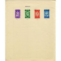 1950s Etheopia Hand Made Stamp Collection Album Page 4 Pieces (STM-0266)