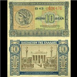 1940 Greece 10 Drachma Hi Grade Note (CUR-06108)