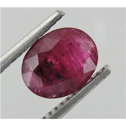1.95ct Marvelous Blood Red Ruby Oval Facet Africa (GEM-19570)