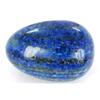 1140ct Natural Deep Royal Blue Lapis Egg (GEM-18151)