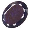 53.49ct. Rich Royal Blue African Sapphire Oval Cut (GEM-21304)