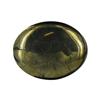 19.54ct Fabulous Cut & Polished Pyrite Gem Oval (GEM-22117)