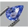 0.72ct Natural Violet Blue Tanzanite Gem (GEM-19106)