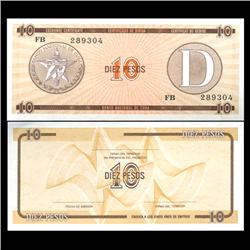 1985 Cuba 10 Peso Foreign Exchange Crisp Uncirculated Note RARE Series D (CUR-05966)