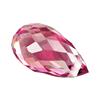 .9ct Natural Pink Tourmaline Nr (GMR-0582)