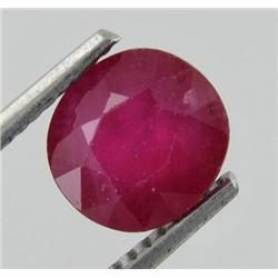 2.25ct Ruby Oval Red Afghanastan (GEM-17975)
