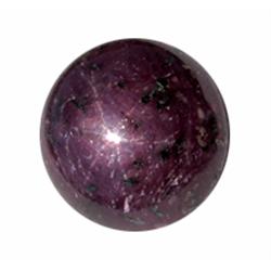 13.45ct RARE LARGE Untreated Natural African Star Ruby (GEM-21858)