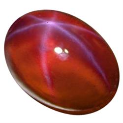 6.4ct Hot Orange Stunning 6 Rays Diffusion Star Sapphire  (GEM-23298)