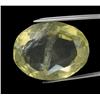 66.33ct Precious Lemon Citrine Gem  (GEM-24219)