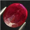Image 2 : 4.3ct Oval Blood Red Ruby Madagas. Appraised $9k (GEM-18683)
