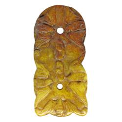 Antique Carved Chinese Hongsan Jade Early 1900s 435cts (ANT-908)