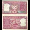 Image 1 : 1970 India 2 Rupee Ghandi Crisp Uncirculated (CUR-06201)