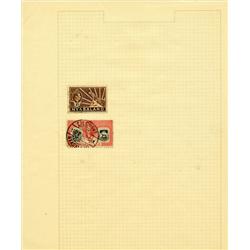 1940s Nyasaland Hand Made Stamp Collection Album Page 2 Pieces (STM-0274)