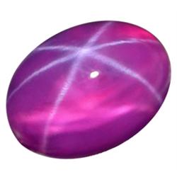 17.1ct AAA Pink Diffusion Star Sapphire Stunning 6 Rays (GEM-23297)