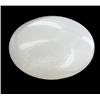 6.43ct Cabochon Exotic Milky Opal Gemstone  (GEM-25554)