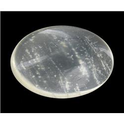 8.90ct Cabochon Exotic Milky Opal Gemstone  (GEM-25550)