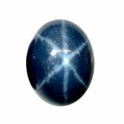 4.5ct 6 Rays Blue Star Sapphire AAA  (GEM-20964B)