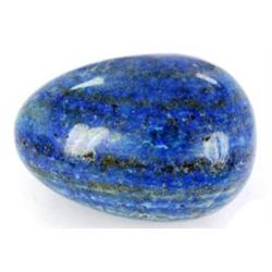 1140ct Natural Deep Royal Blue Lapis Egg (GEM-18151)