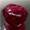 Image 1 : 12.48ct. Natural Ruby Stone Rough Madagascar (GEM-20565)