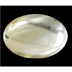 2.67ct 100% Natural & Unheated Citrine Cabachon (GEM-25533)