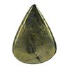23.16ct Fabulous Cut & Polished Pyrite Gem Pear (GEM-22090)