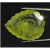 46.5ct Excellent Lemon Citrine Loose Gem Carving (GEM-12316)