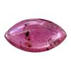 Image 1 : 1.48ct Cabochon Madagascar Fancy Ruby (GEM-25417)