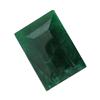 48.81ct Stunning Green Huge Natural Brazilian Emerald (GEM-25626)